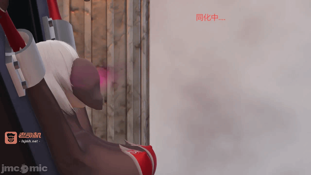第一话 第 13 页