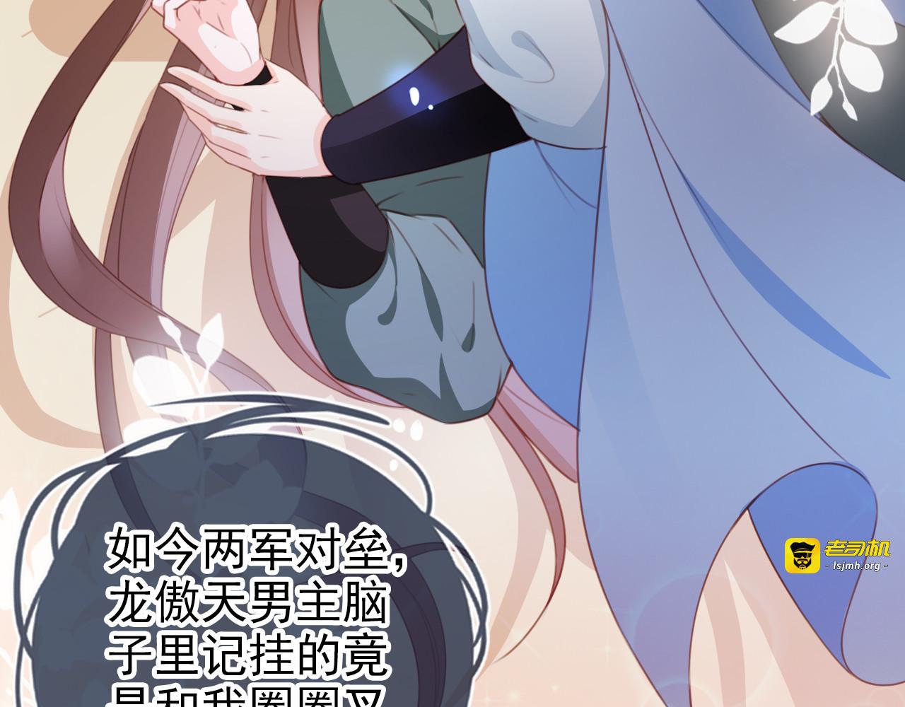 091 深入交流 第 57 页