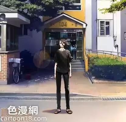 第20话 第 10 页