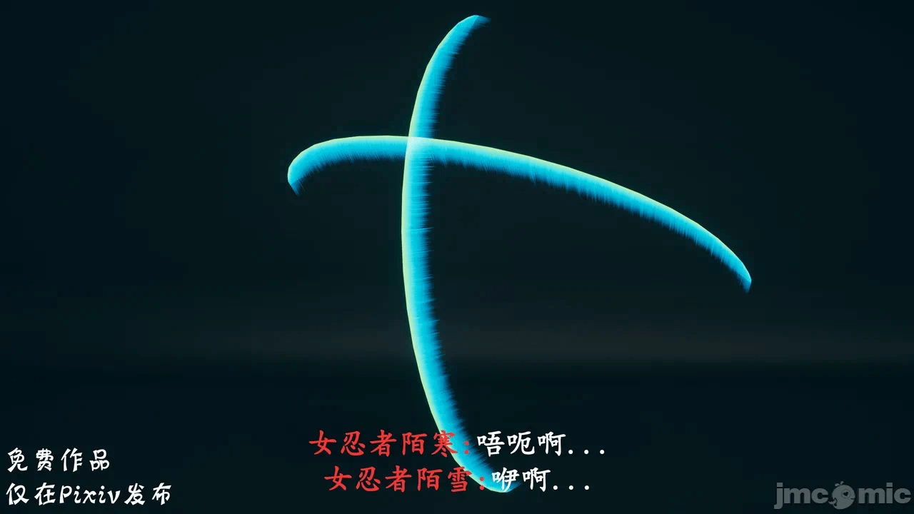 第一话 第 22 页