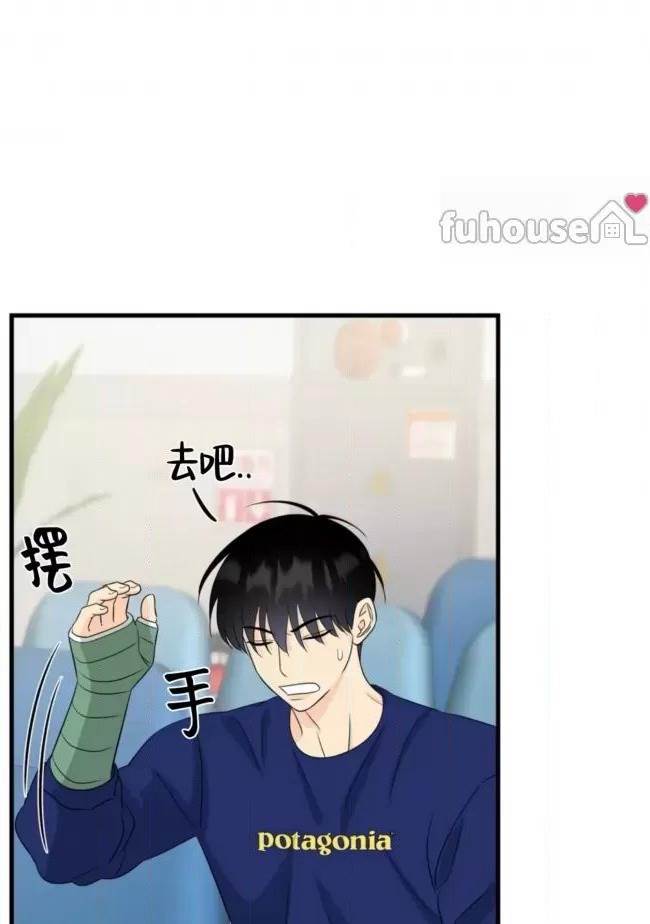 第20话 第 62 页
