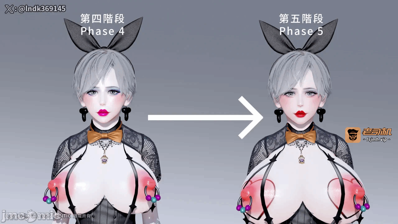 第一话 第 503 页