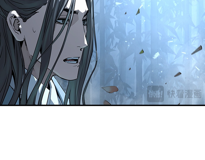 第36话 第 254 页