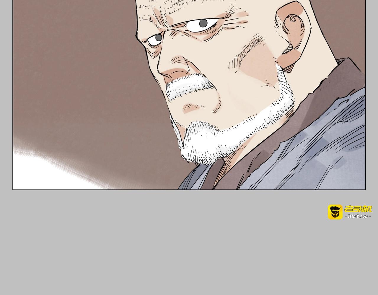 第154话 完结章？ 第 19 页