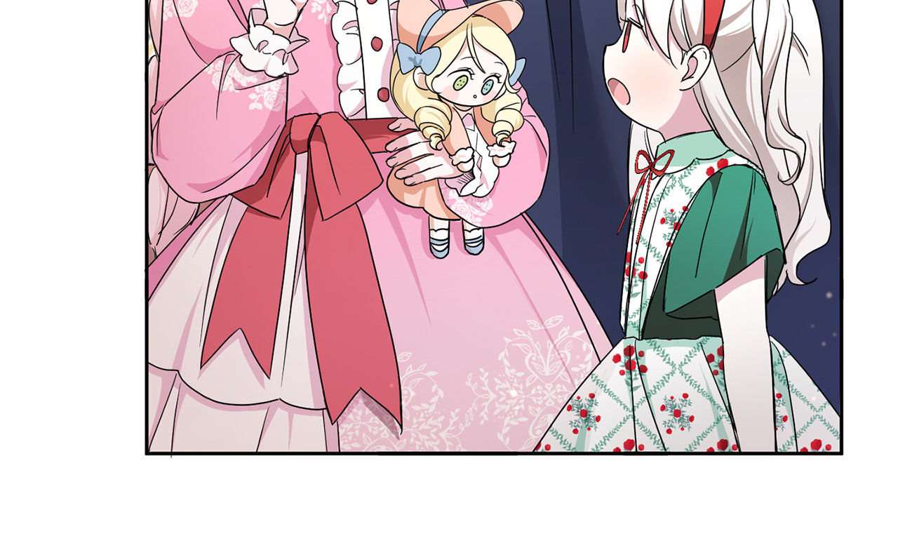 第56话 皇姐来访 第 130 页