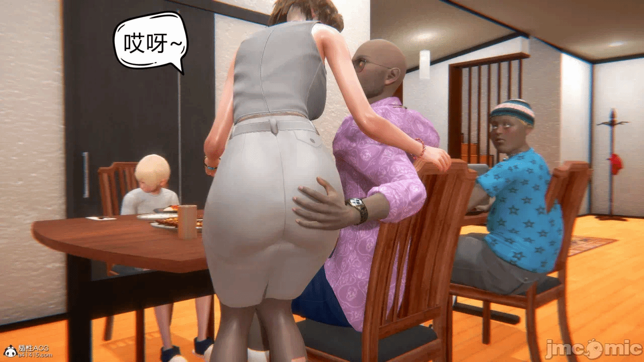 在你妈妈家02 第一话 - 48