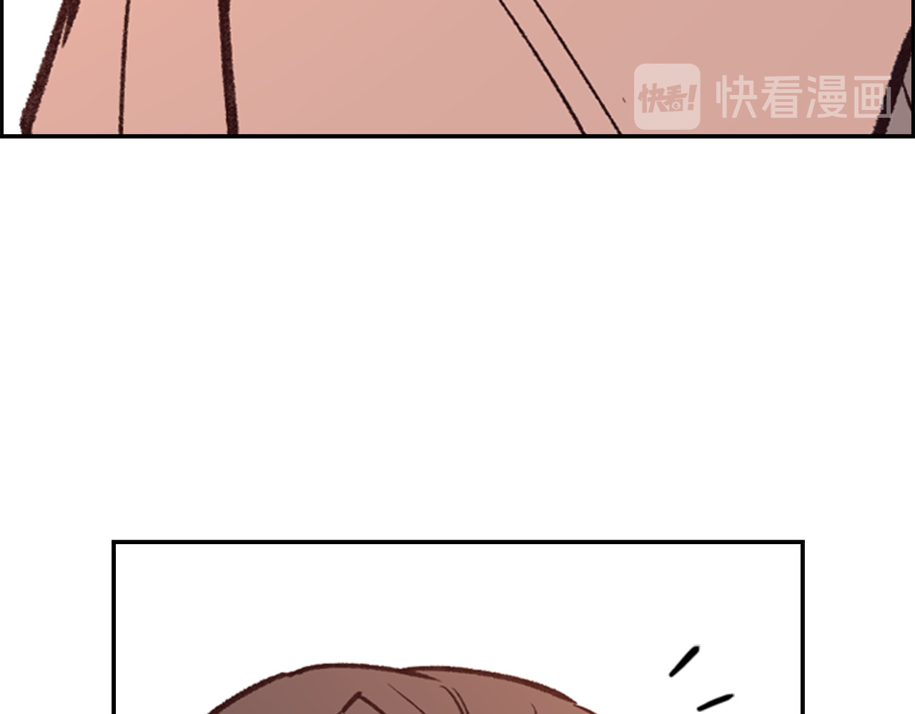 第15话 收买 第 104 页