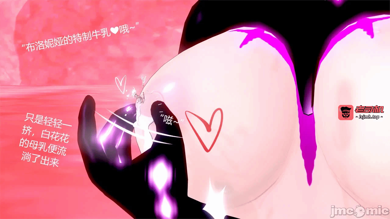 第一话 第 95 页