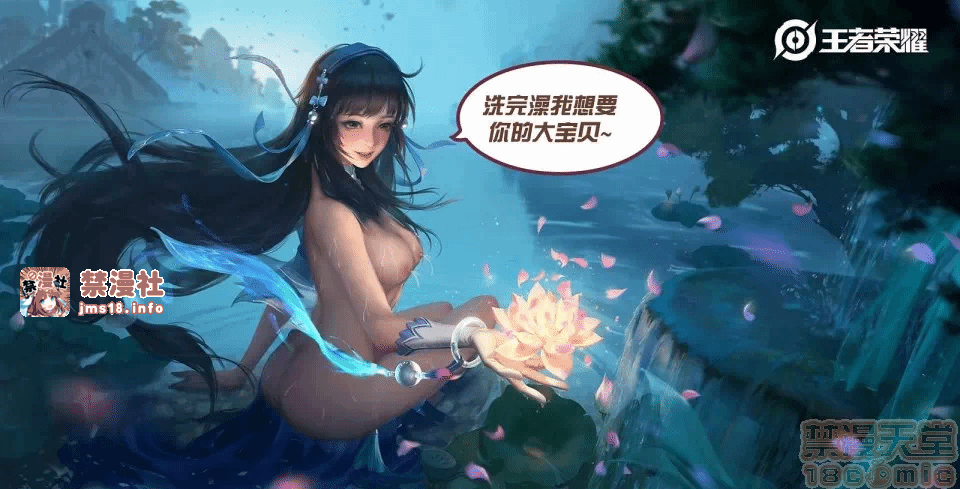 第一话 第 331 页