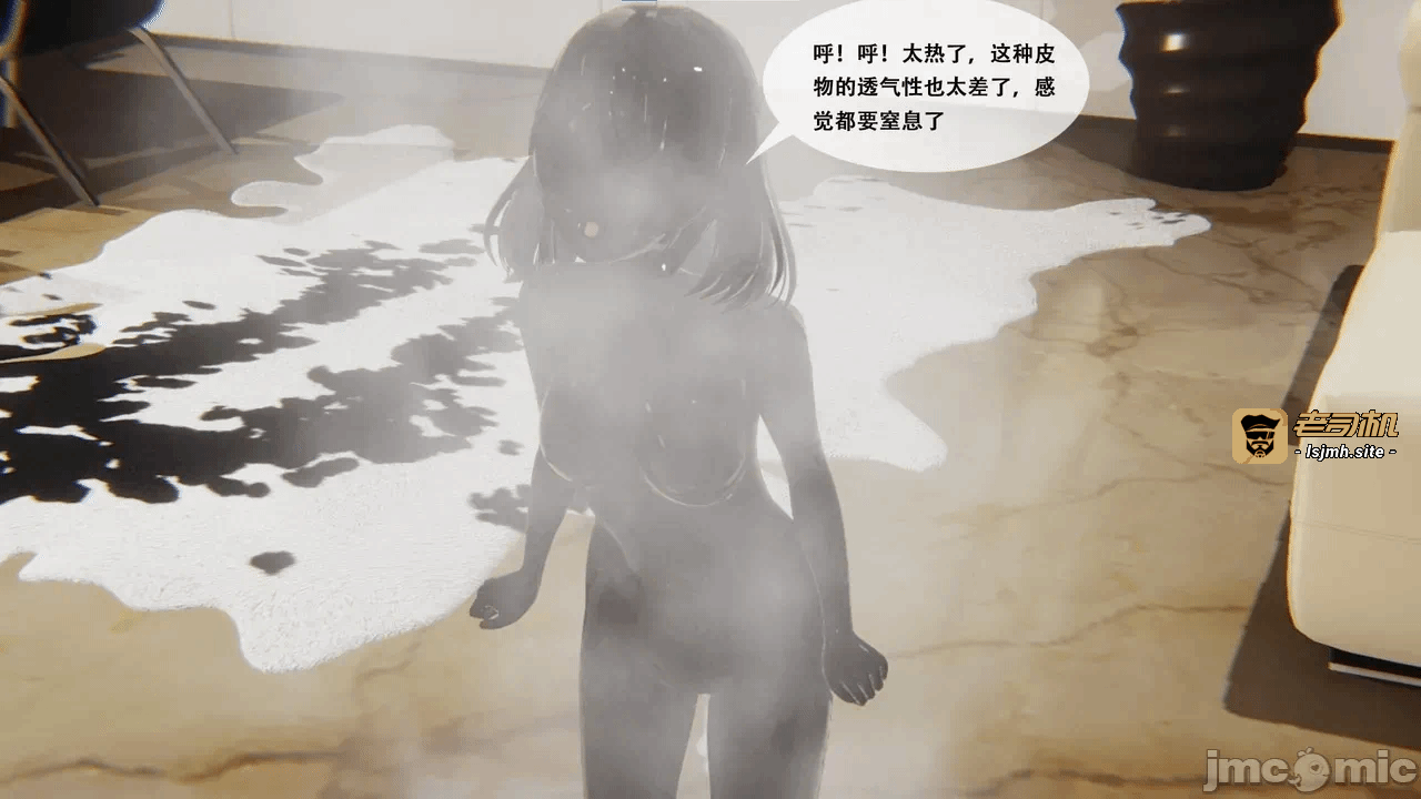 第一话 第 277 页