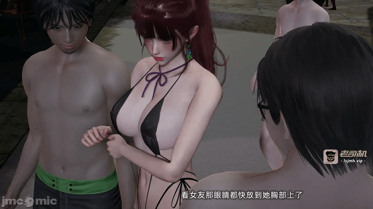 第一话 第 741 页