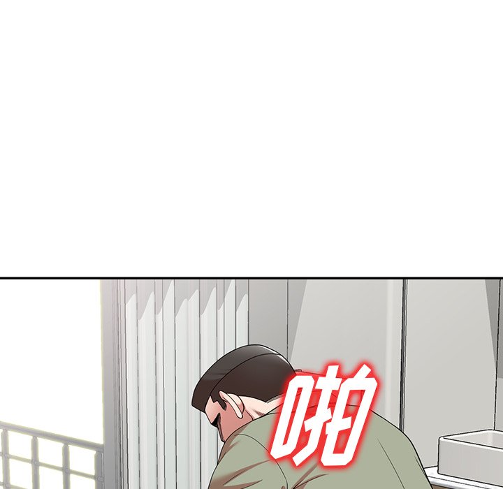 第1话 第 187 页