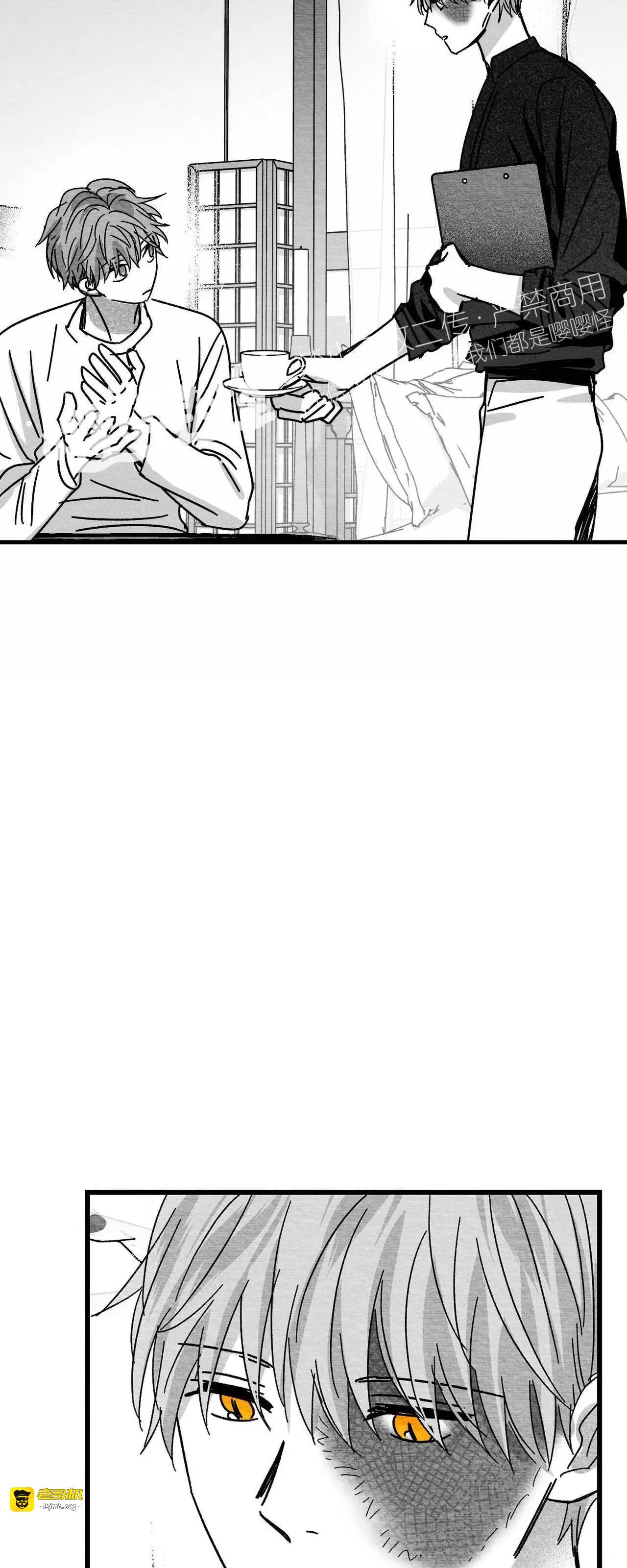 第06话 第 69 页