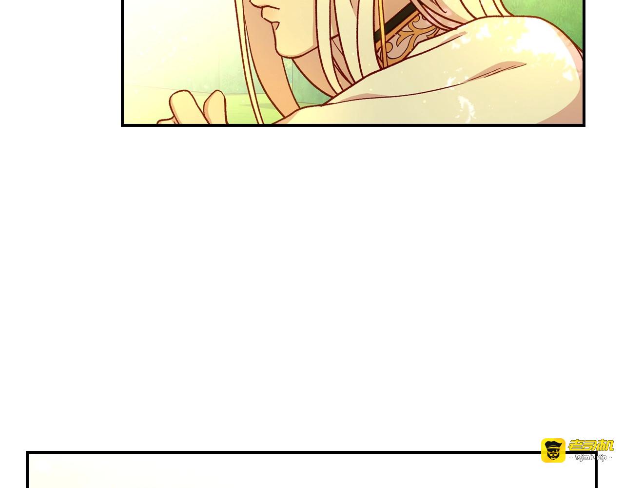 第31话 四人同居 第 25 页