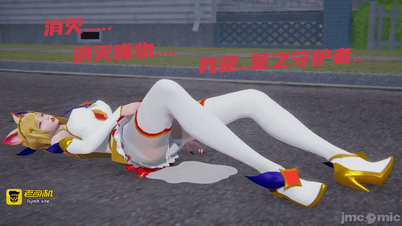第一话 第 295 页