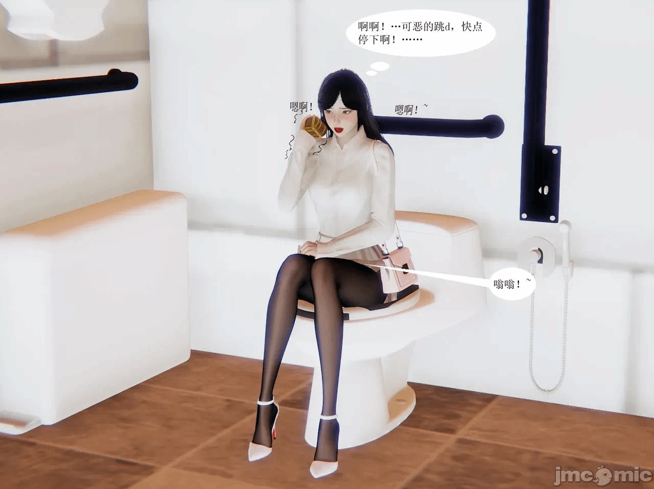 百合自缚行05-08 第一话 - 96