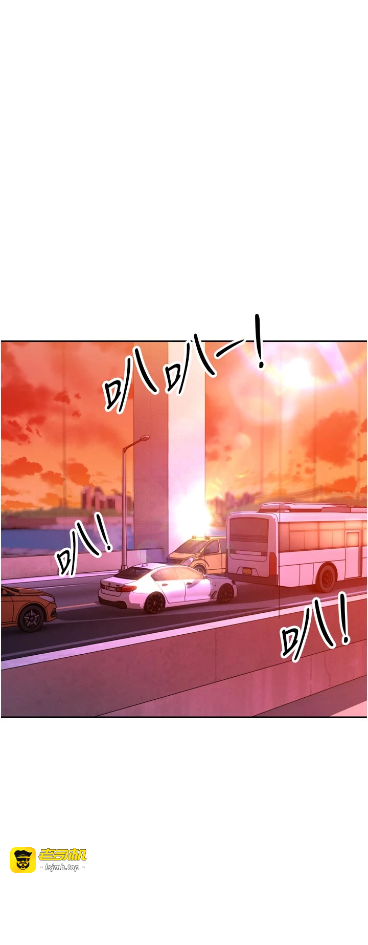 第11话 - 霸气会长好性感♥ 第 41 页