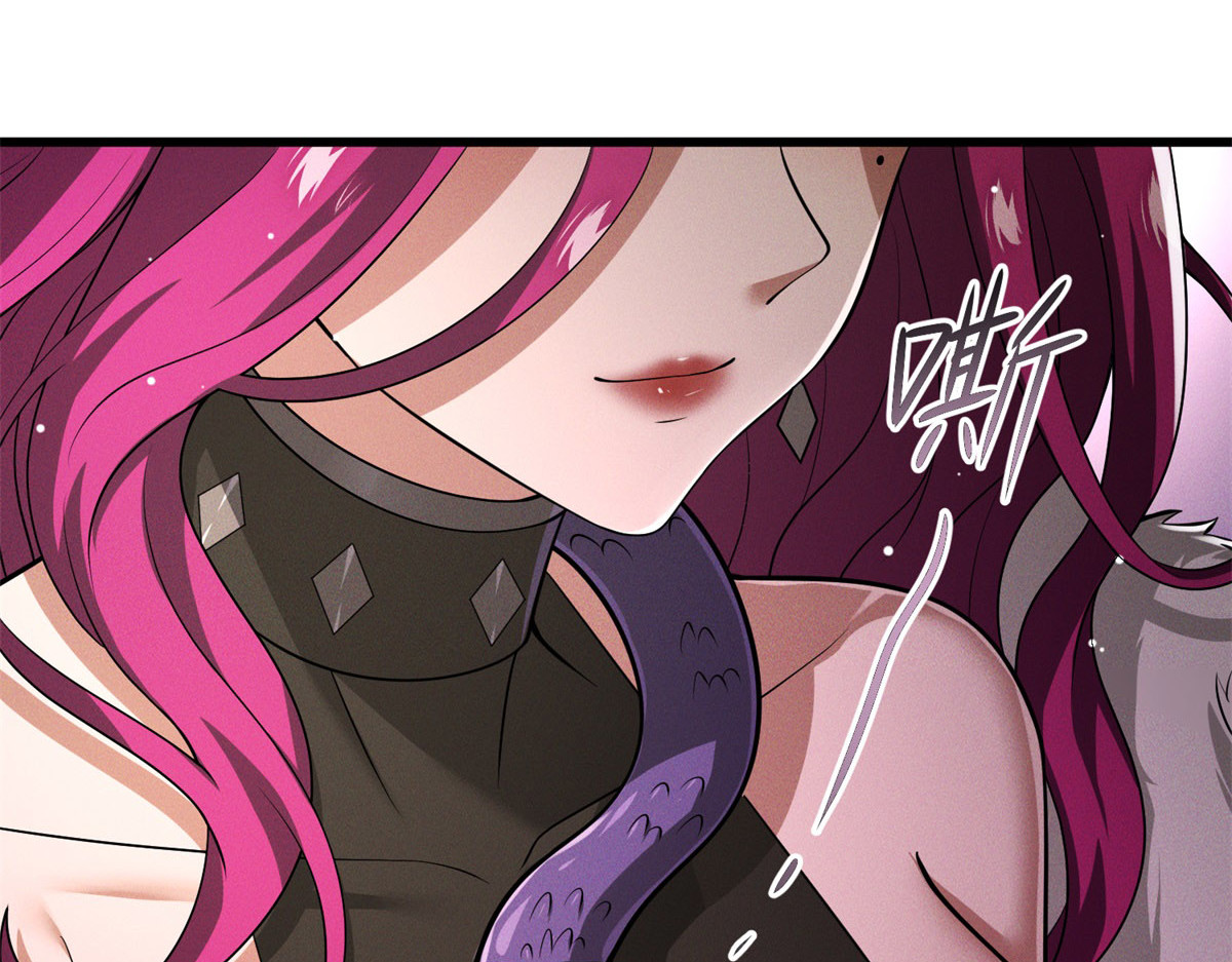 第23话 恶之花 第 134 页