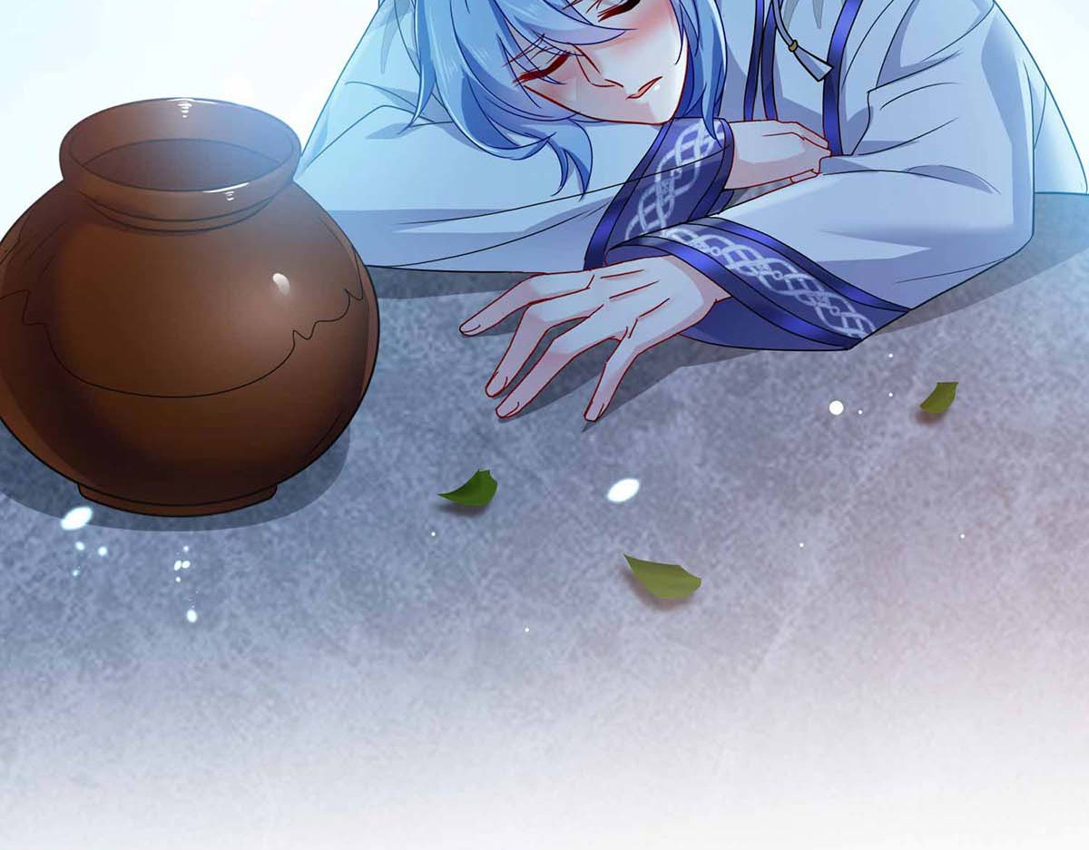 第79话 想我就会出现 第 54 页
