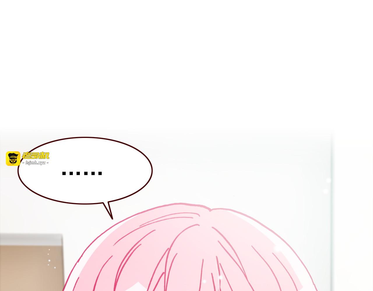 第14话 心动的声音 第 39 页