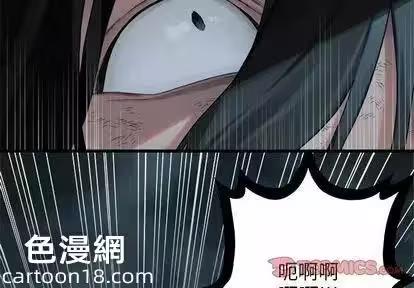 第55话 第 4 页