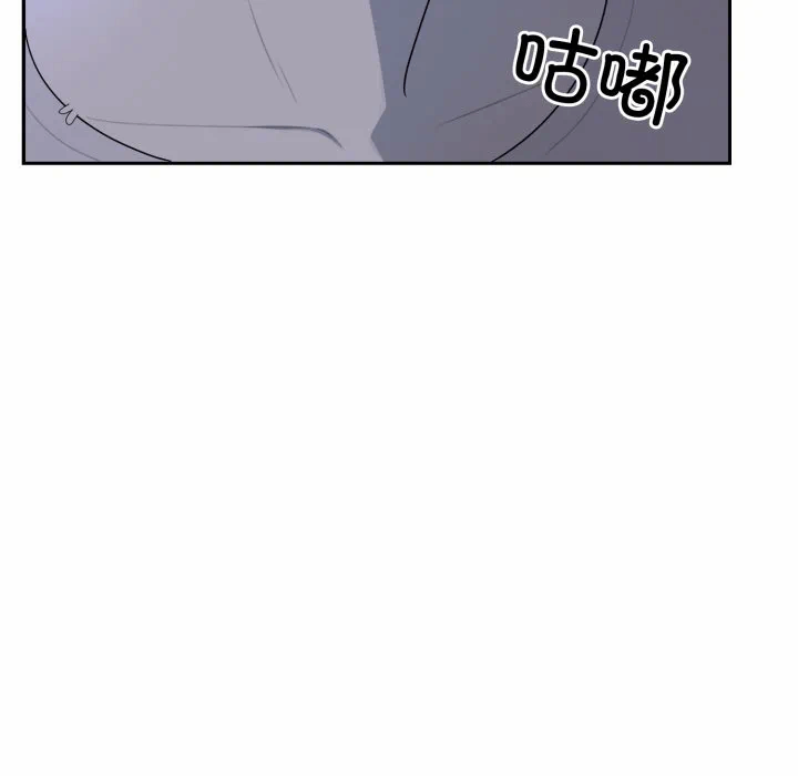 第8话 第 27 页