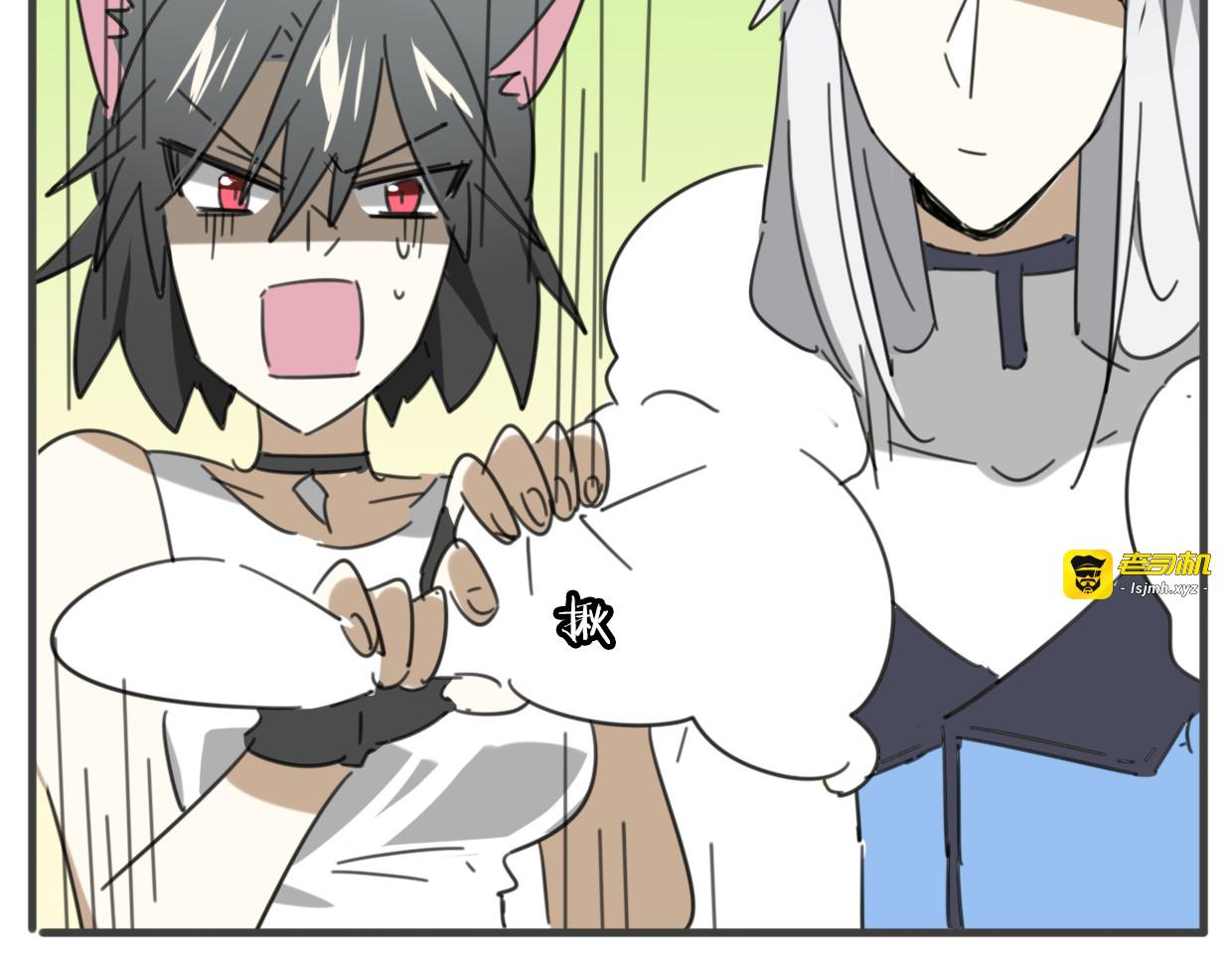 第36话 虎兔cp 第 41 页