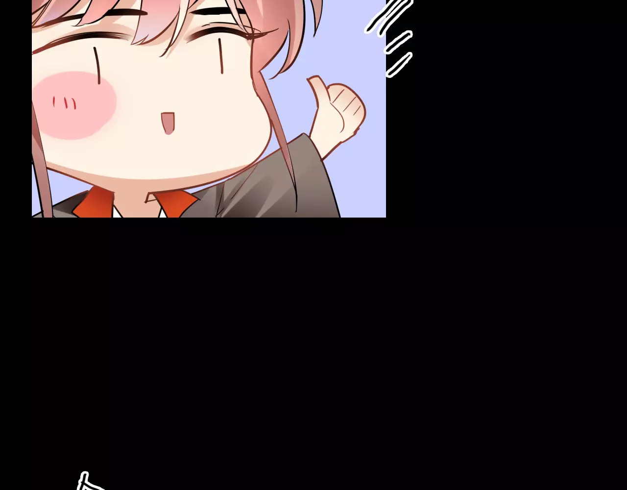 完结篇 温柔 第 72 页