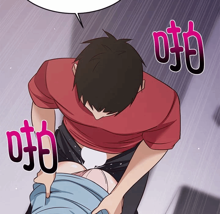 第28话 第 126 页