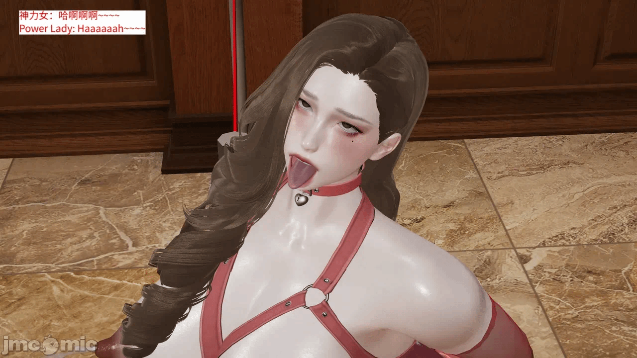 [梅姬斯图斯(Megistus)] 超级熟女英雄联盟 00-08 第一话 - 1592