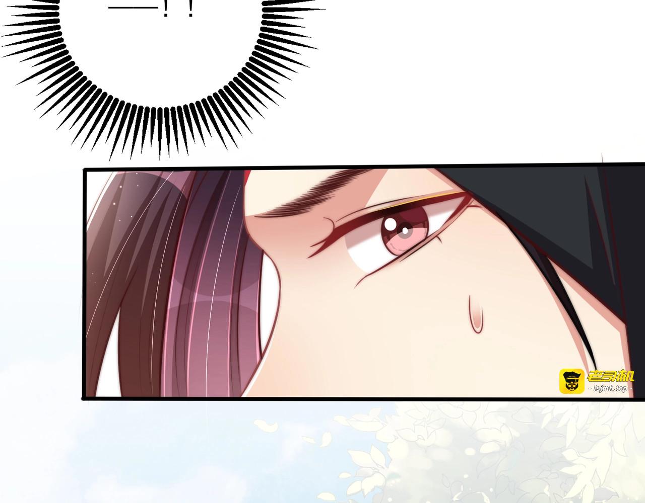 第56话 不学了！ 第 53 页
