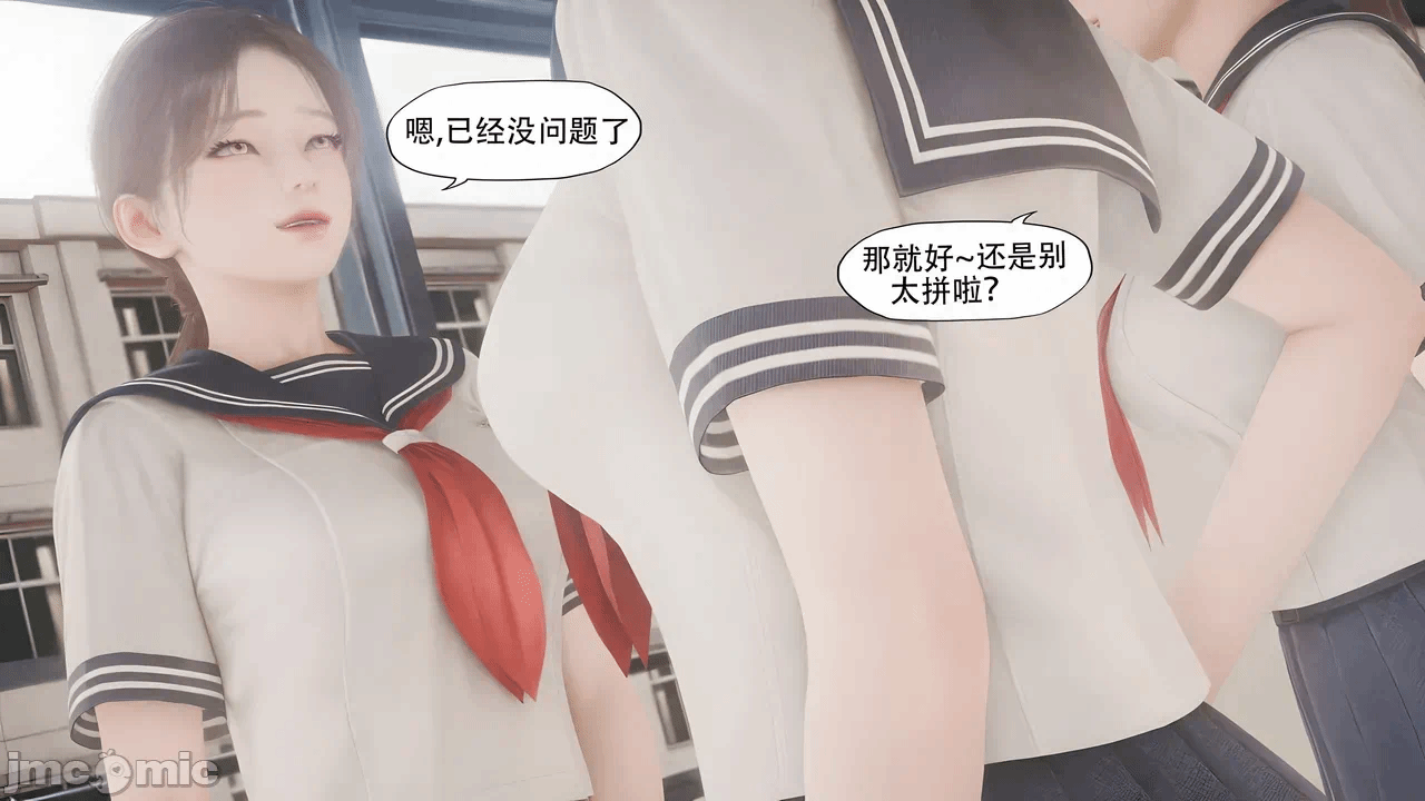 第一话 第 62 页