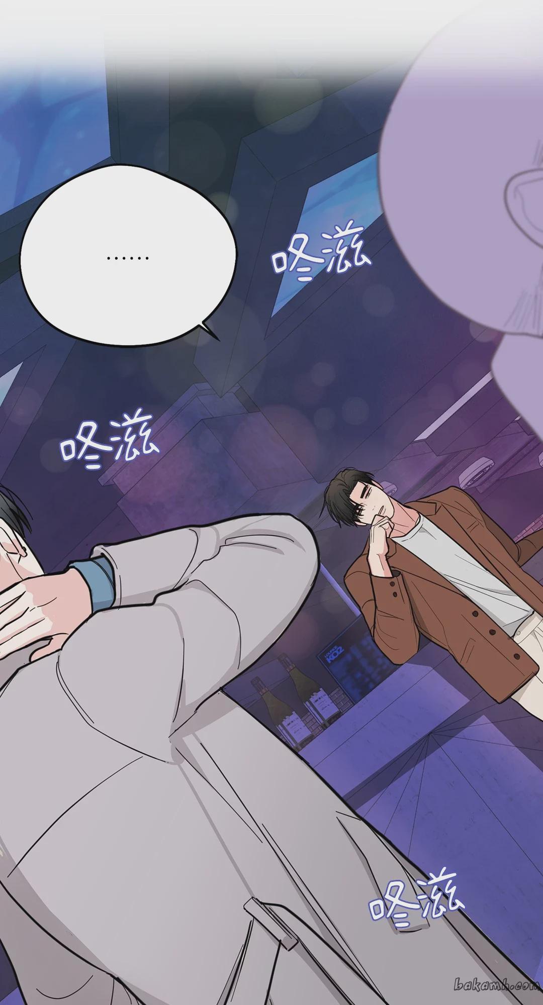 第1话 第 46 页
