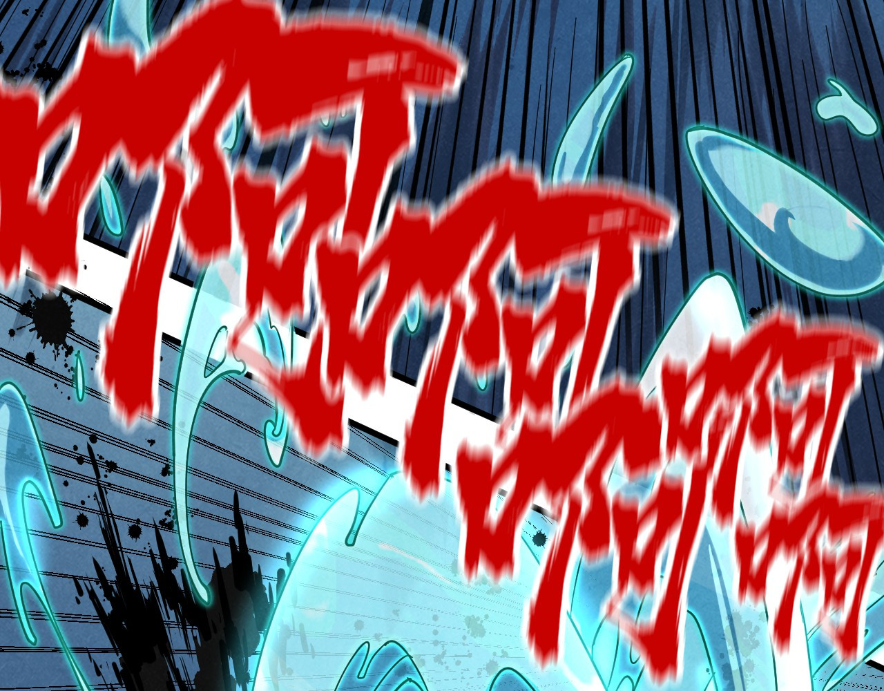 第182话 昆吾神树 第 110 页