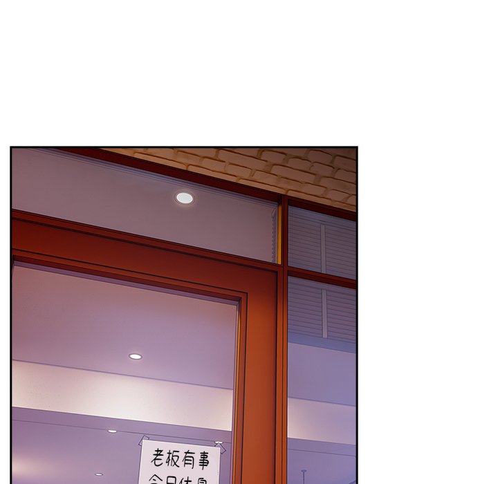 第11话 第 50 页