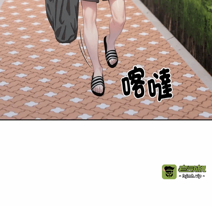 第5话第5话 第 17 页