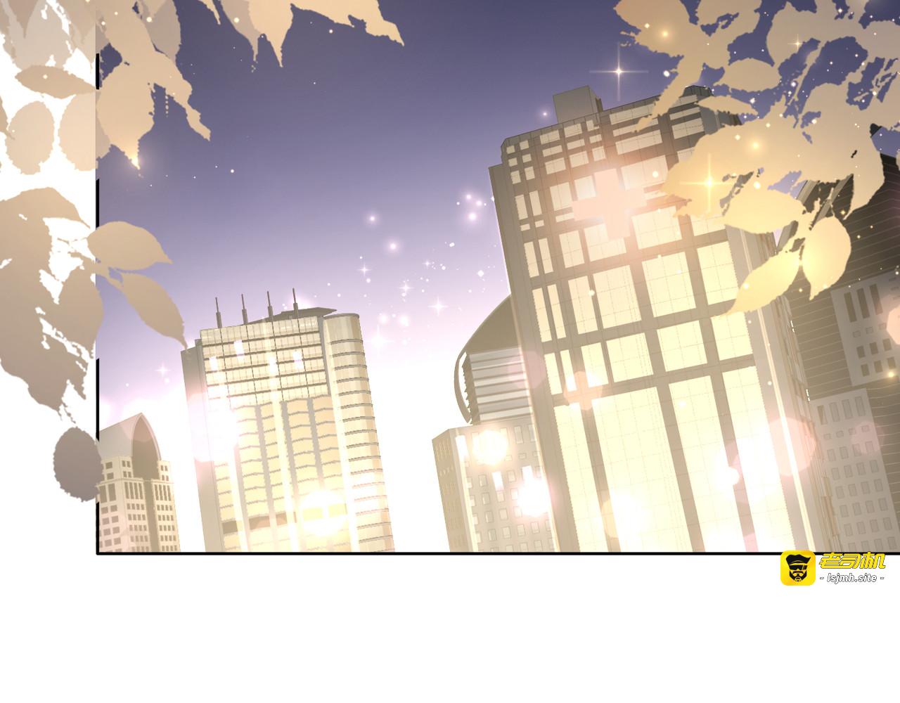第85话 伤口与纹身 第 73 页