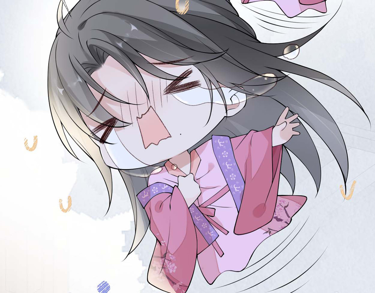第167话 遣散后宫 第 82 页