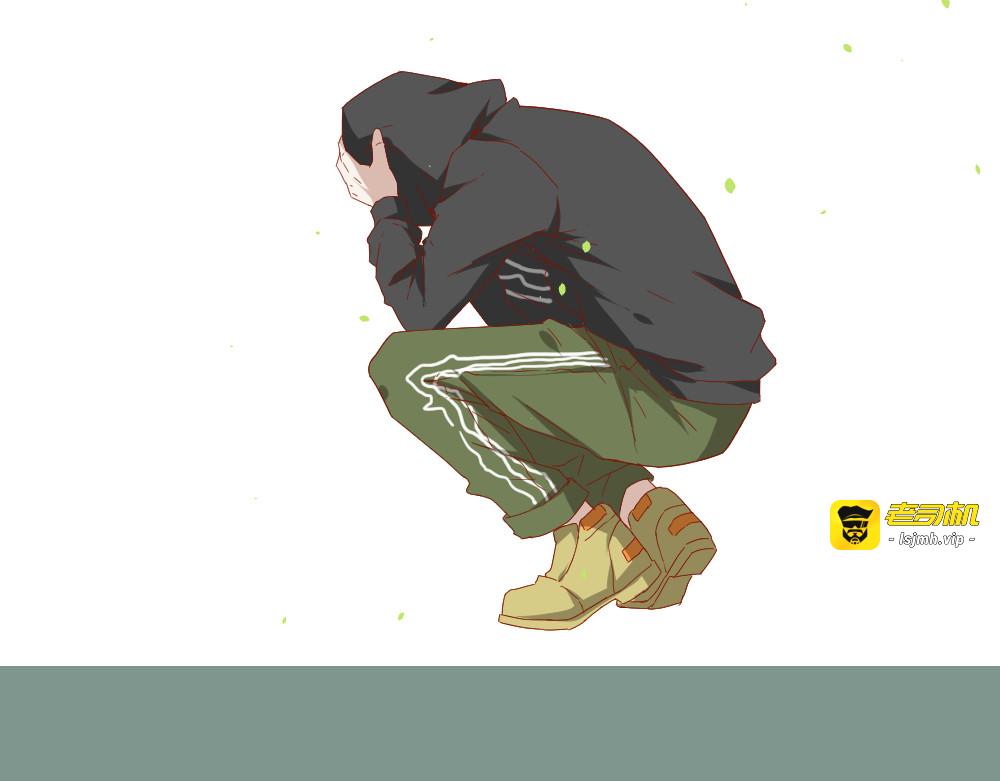 第11话 接近姐姐的男人在做什么金钱交易？？ 第 5 页