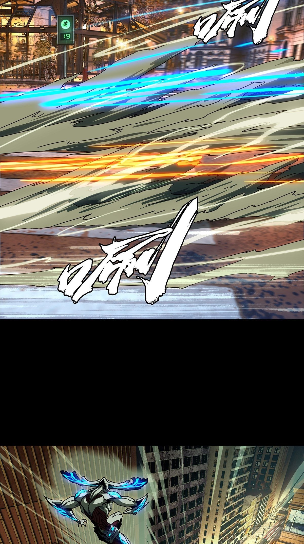 第一百二十二章/解惑上 第 20 页