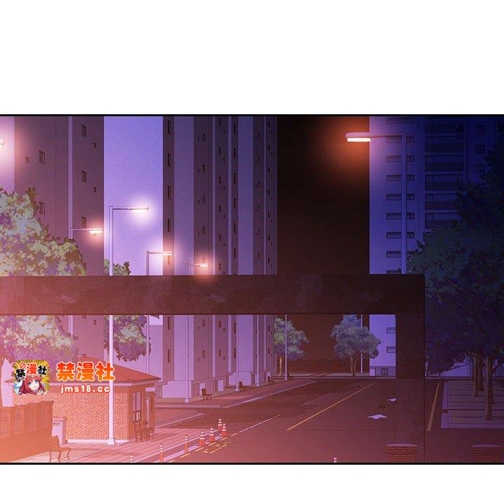 第41话 第 61 页