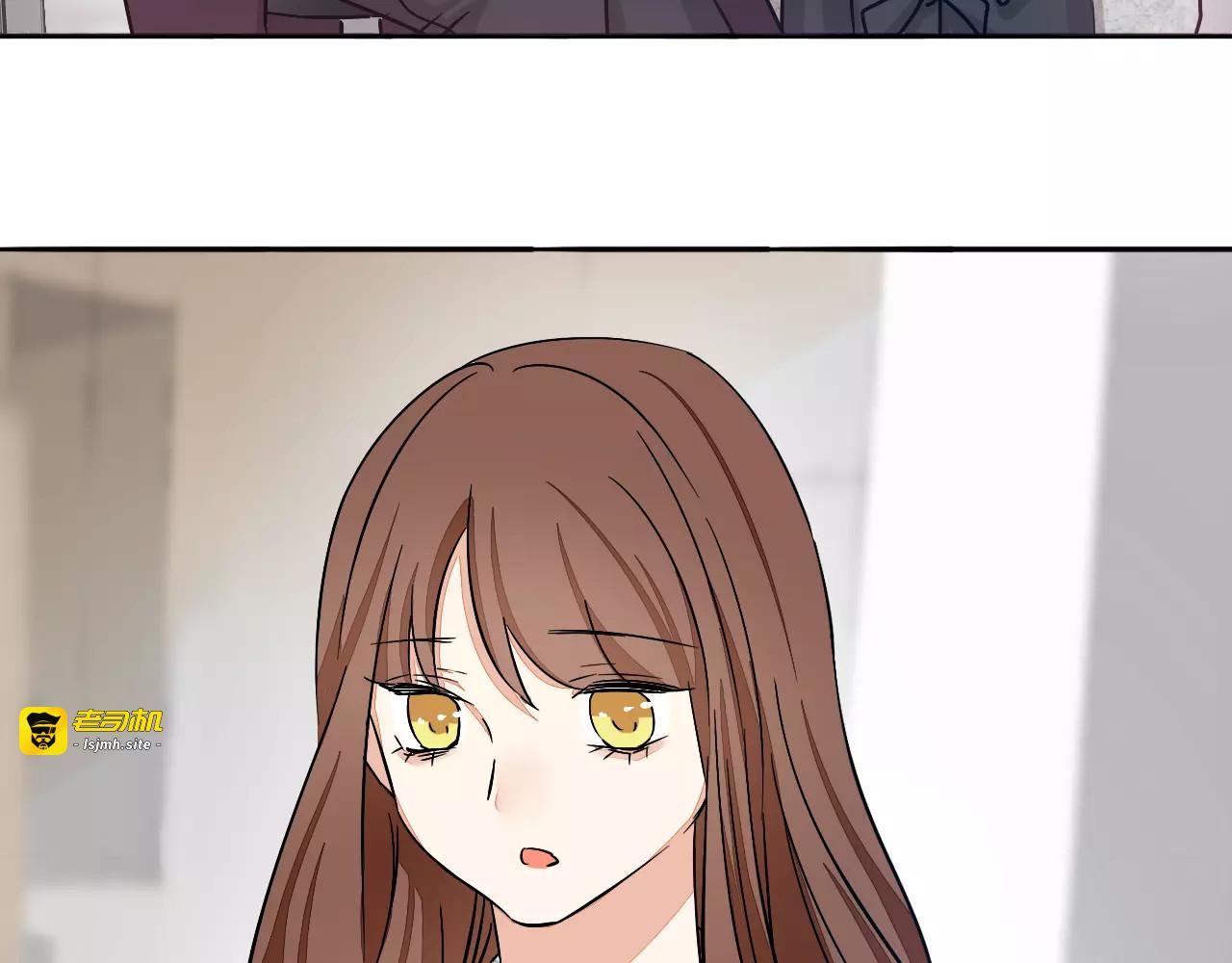 第44话 落差感 第 71 页