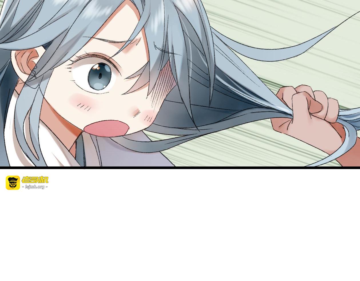 第15话 两个掌柜！？ 第 35 页