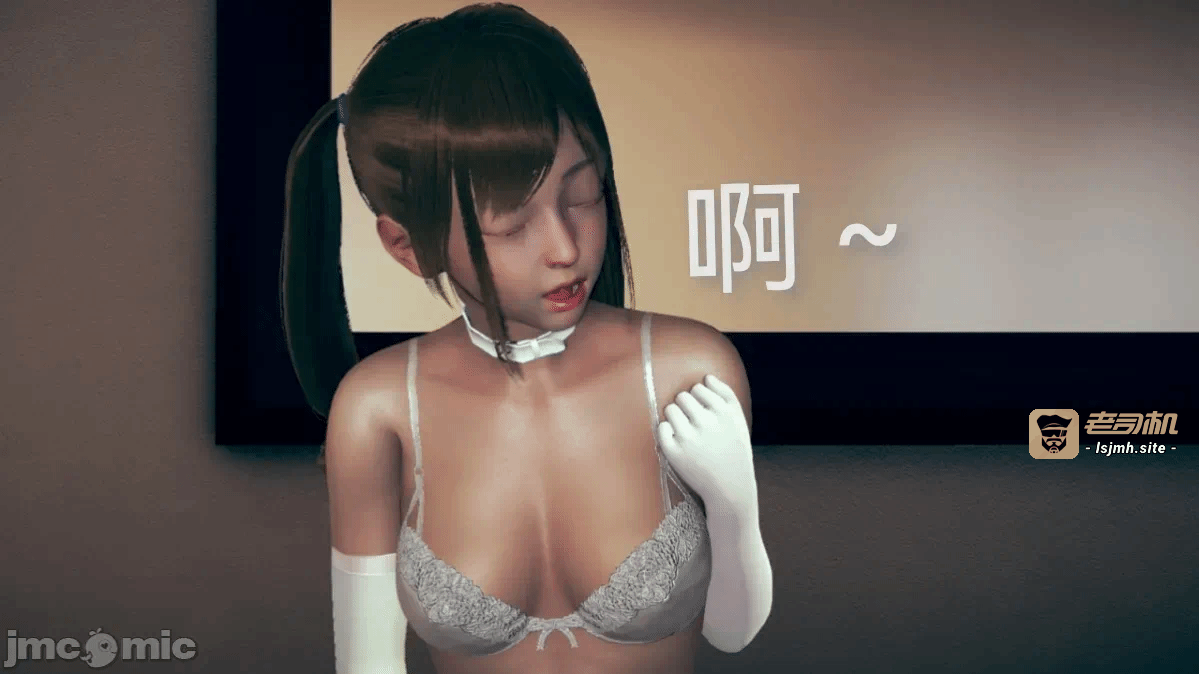 第一话 第 91 页