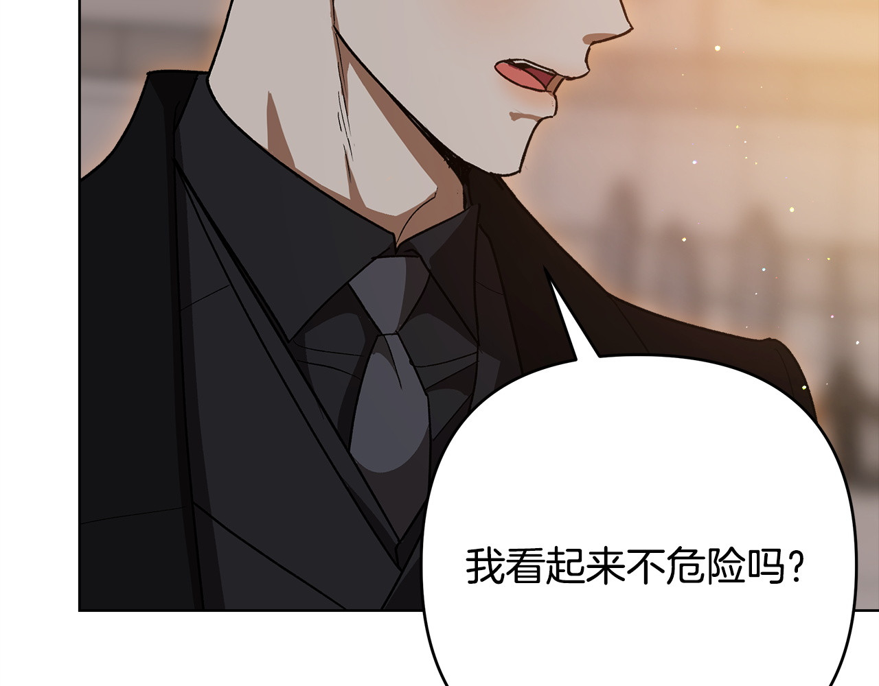 第7话 能留下吗 第 84 页