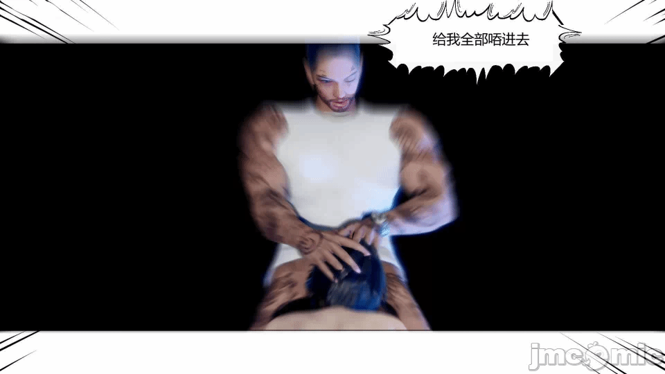 第一话 第 71 页