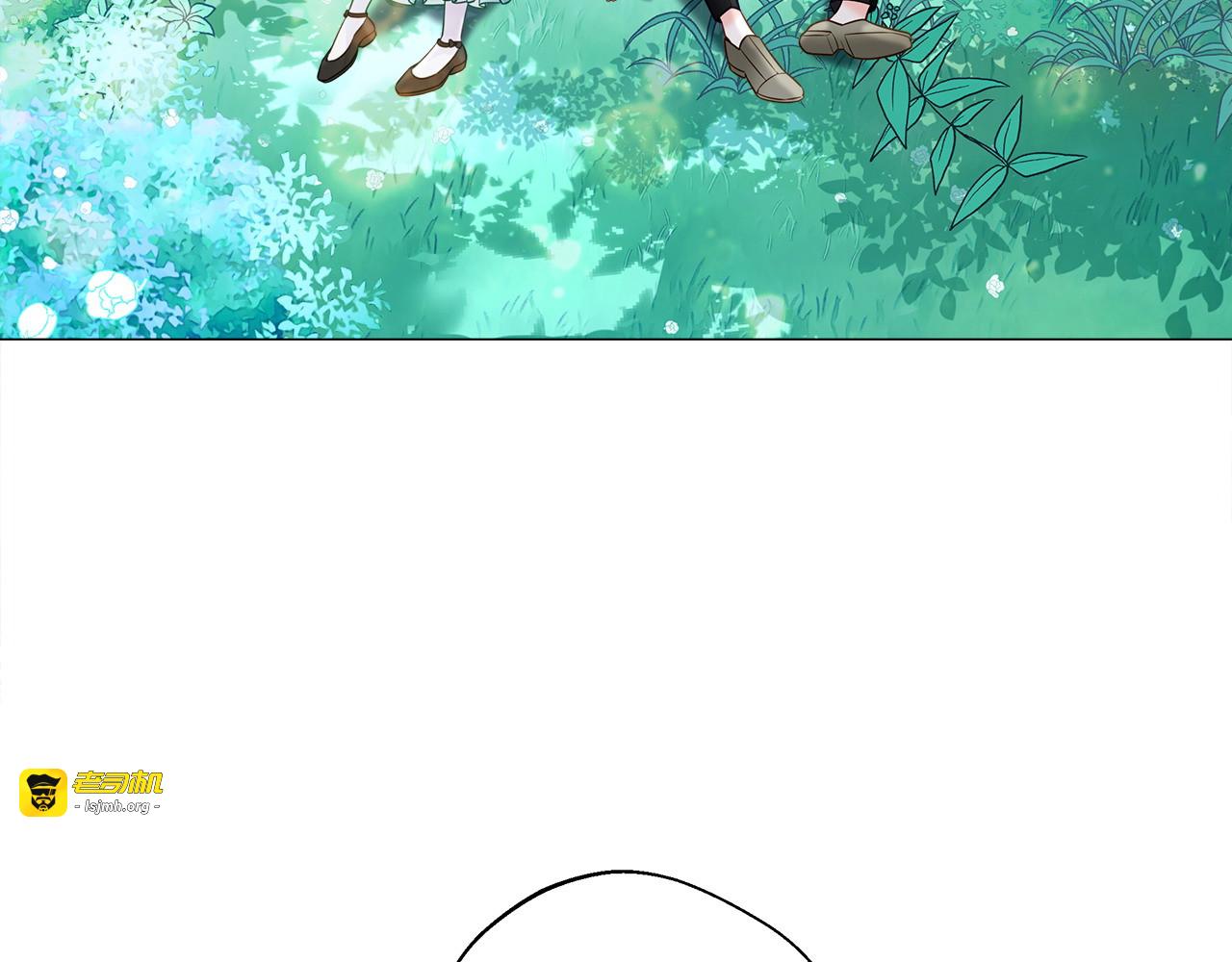 第89话 发现 第 87 页
