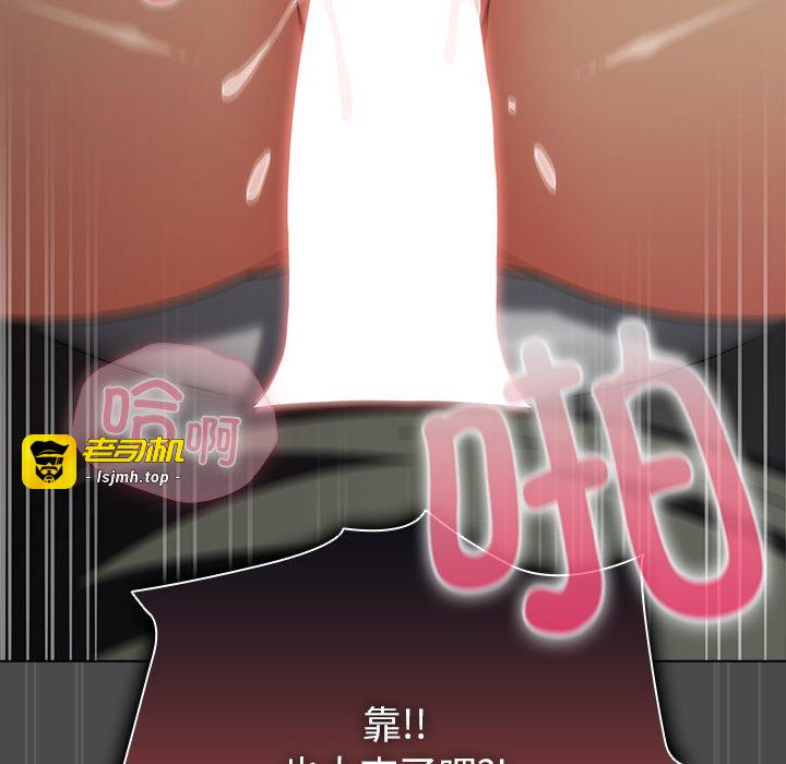第22话 第 83 页