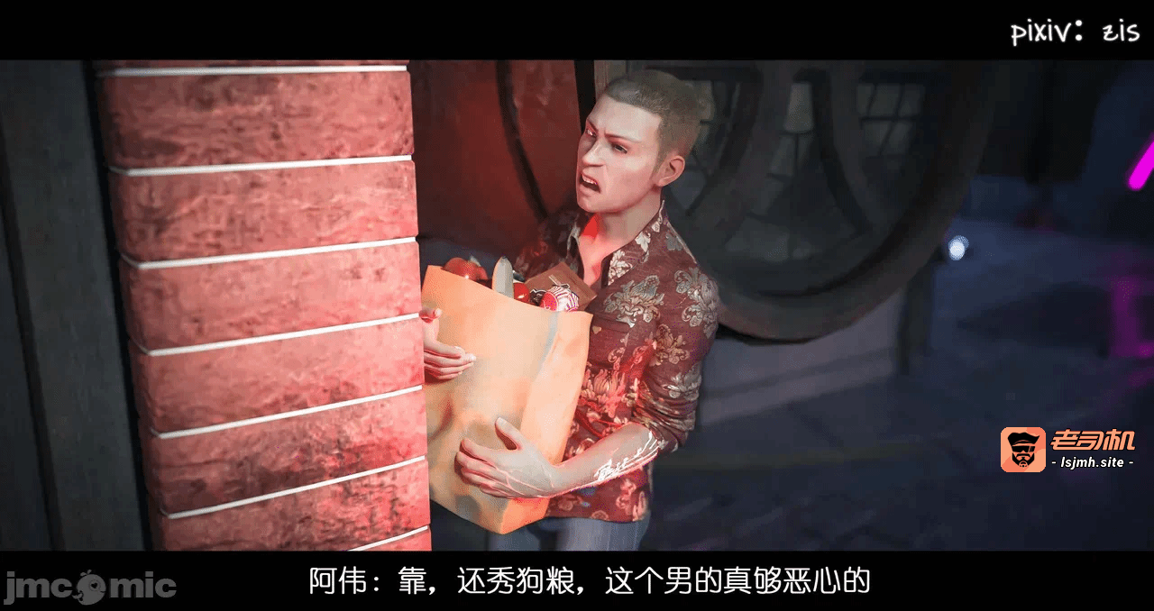 第一话 第 131 页
