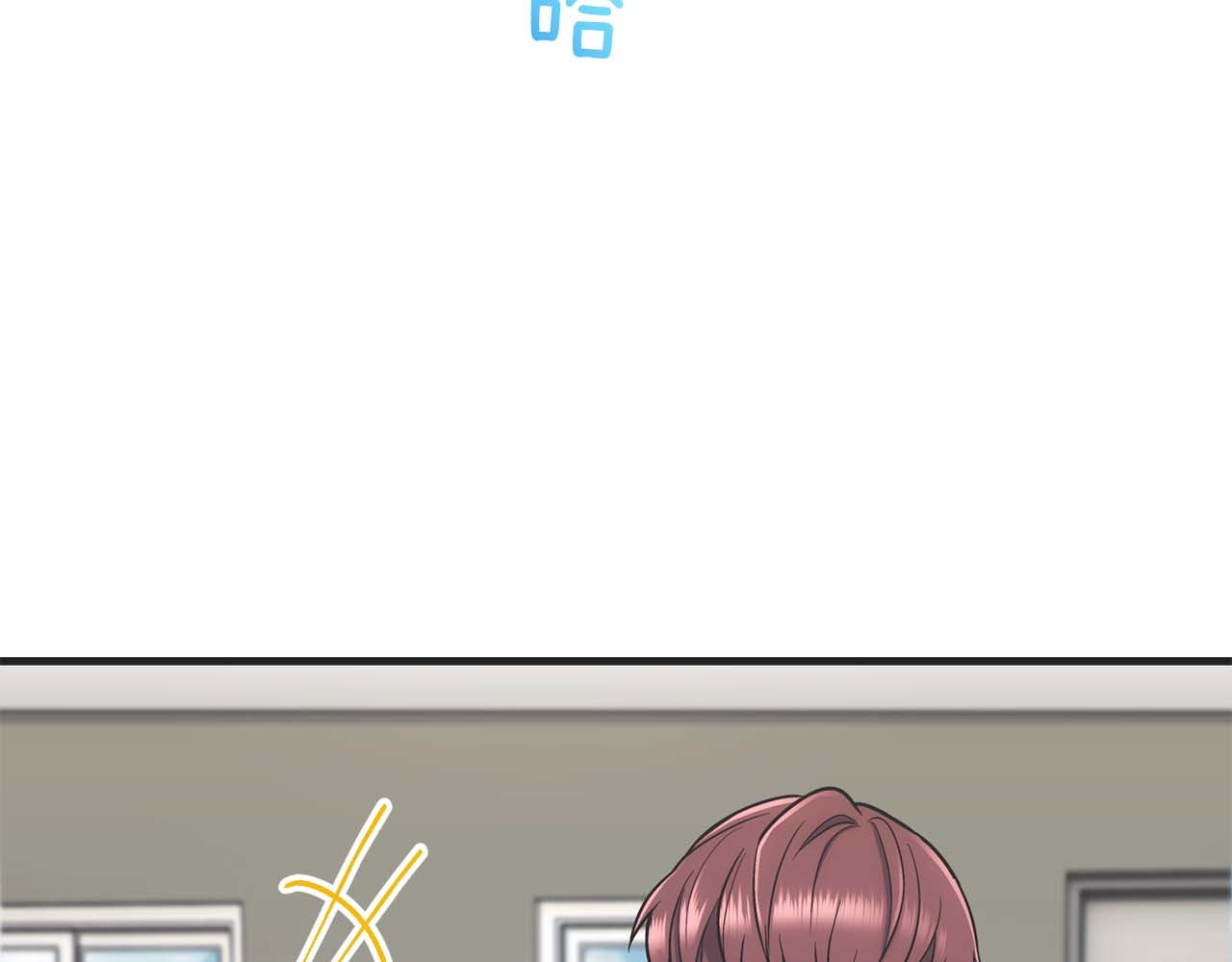 第145话 第 15 页